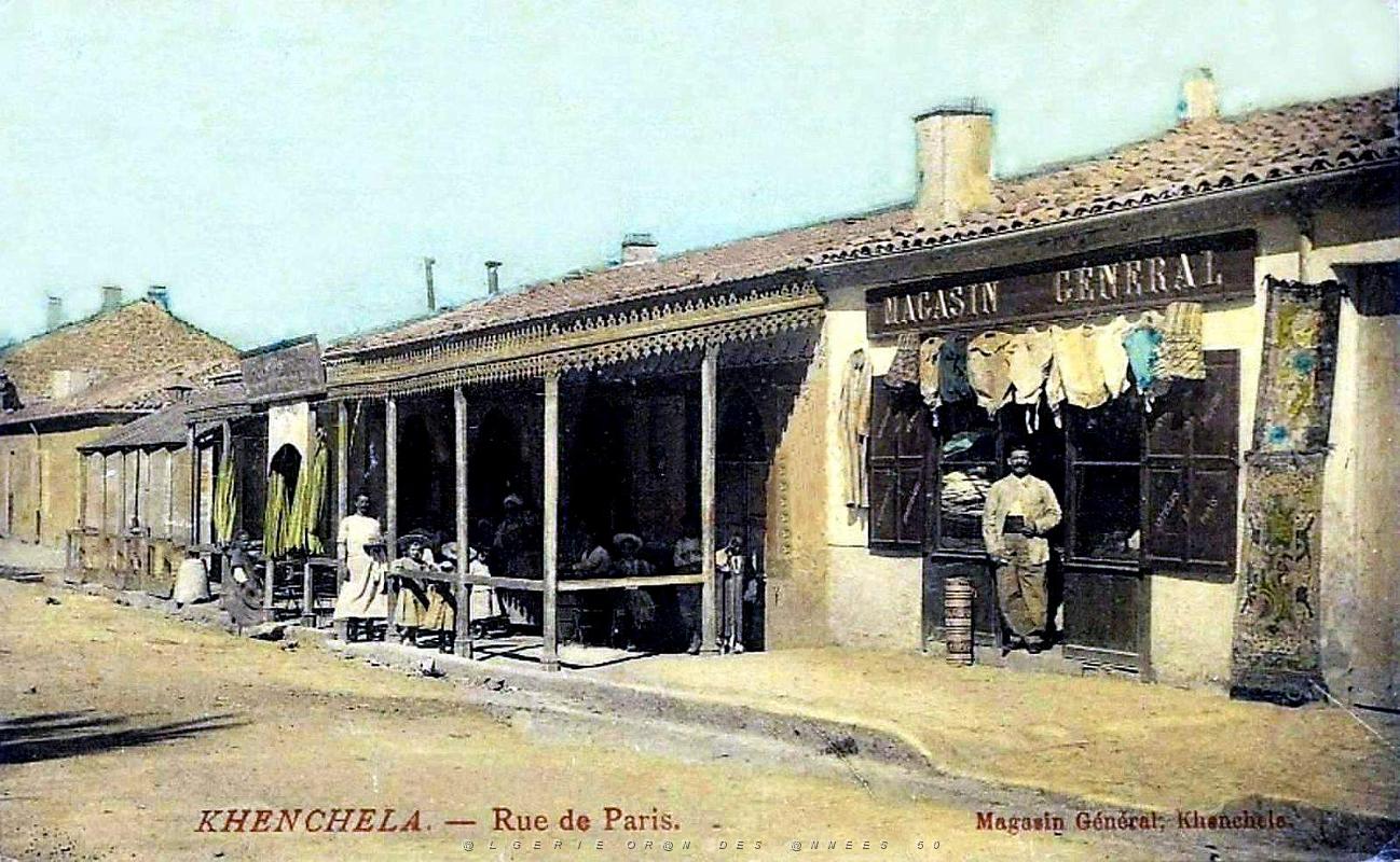 Khenchela - Rue de Paris.jpg